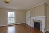 1335 Washington St - Photo 48