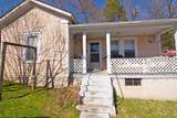 531 Main - Photo 138