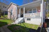 531 Main - Photo 141