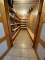 2045 Broyles Cemetery Rd - Photo 17