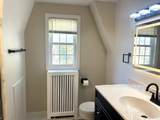 208 College Ave - Photo 9