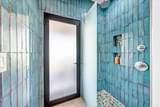 1138 Gaymont Mountain Rd - Photo 45