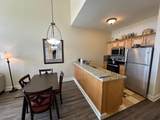 405 The Seneca - Photo 3