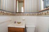 129 Deerfield Rd - Photo 25