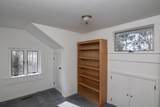 129 Deerfield Rd - Photo 44