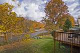 207 Howell St - Photo 5