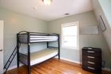 158 Academy Ln - Photo 84