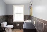 158 Academy Ln - Photo 85