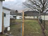 306 Logan Street - Photo 6