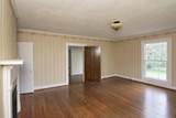 1335 Washington St E - Photo 50