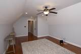 393 James River Rd - Photo 38