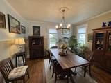 225 Walker Street - Photo 8