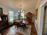 225 Walker Street - Photo 9