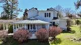 2141 Washington St - Photo 2