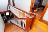 192 Clay St - Photo 20