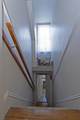 16 Park Pl - Photo 47