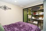 1694 Morris Branch Road - Photo 91