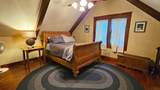 5 Erehwon Drive - Photo 18