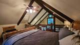 5 Erehwon Drive - Photo 19