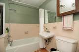 540 Main St - Photo 16