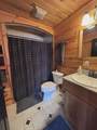 684 Headwaters Rd - Photo 20
