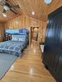 684 Headwaters Rd - Photo 44