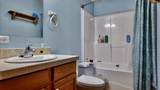 295 Albany Summer Ln - Photo 17