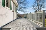 366 Montvue Dr - Photo 4