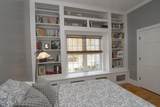 205 Ruffner Drive - Photo 31