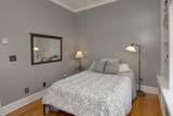 205 Ruffner Drive - Photo 32