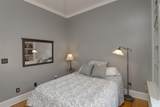 205 Ruffner Drive - Photo 33