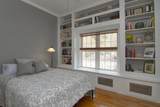 205 Ruffner Drive - Photo 34