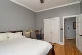 205 Ruffner Drive - Photo 42