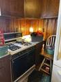 460 Woodrow Branch Rd - Photo 16