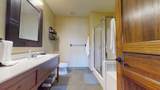 #003 Soaring Eagle Lodge - Photo 18