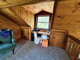 1695 Linwood Rd. - Photo 13