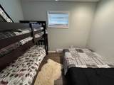 142 Summit - Photo 22