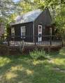 208 Health Center Dr - Photo 4