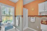 208 Health Center Dr - Photo 65