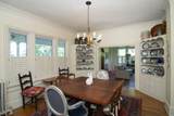 1274 Washington St - Photo 49