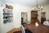1274 Washington St - Photo 51