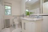 1274 Washington St - Photo 91