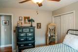 606 Windy Meadows Ln - Photo 12