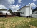 240 Giles Ave - Photo 7