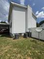240 Giles Ave - Photo 8