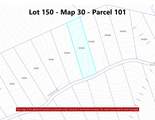 Lot 150 Withrow Landing - Photo 6