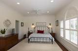 322 James River Rd - Photo 50