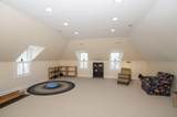322 James River Rd - Photo 85