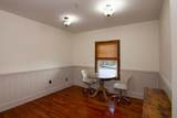 158 Academy Ln - Photo 40