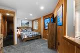 1 Hutch, Sundown Dr - Photo 42